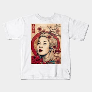 Vintage Rose Blossoms Japanese Woodblock Maple Streetwear Hipster Asian Inspired Retro Manga Samurai Coneflower Kids T-Shirt